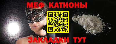 a pvp Ирбит