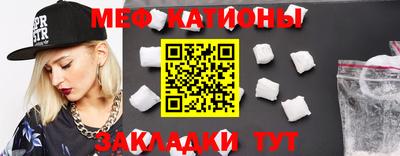 ALPHA PVP Ипатово