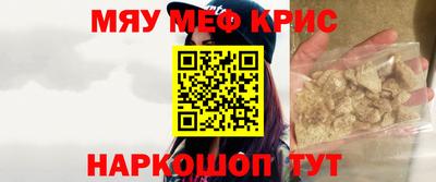 гашишное масло Изобильный