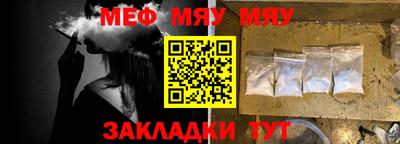 гашишное масло Изобильный