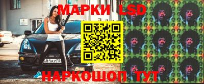 ALPHA PVP Ипатово