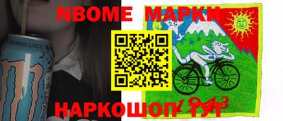 a pvp Ирбит