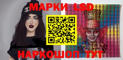 ALPHA PVP Ипатово