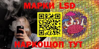 гашишное масло Изобильный