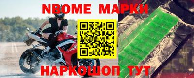 a pvp Ирбит