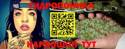 ALPHA PVP Ипатово