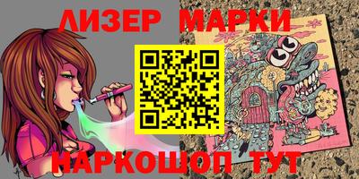 a pvp Ирбит