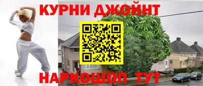 гашишное масло Изобильный