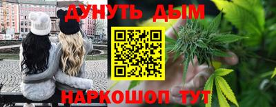 ALPHA PVP Ипатово