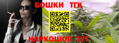 a pvp Ирбит