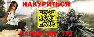 ALPHA PVP Ипатово