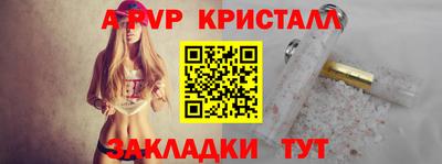 гашишное масло Изобильный