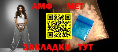 a pvp Ирбит