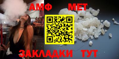 гашишное масло Изобильный