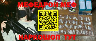 a pvp Ирбит