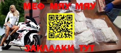 гашишное масло Изобильный