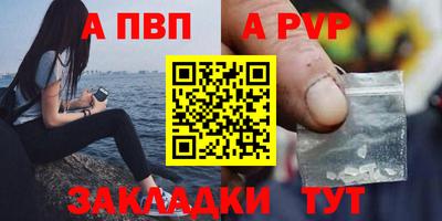 гашишное масло Изобильный
