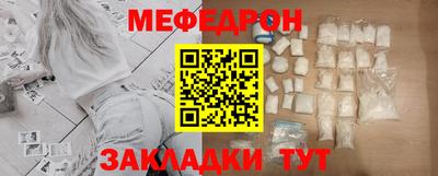 гашишное масло Изобильный