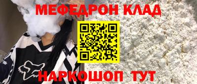 гашишное масло Изобильный